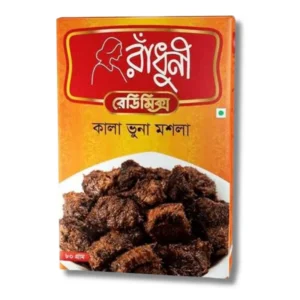 Radhuni Kala Bhuna Masala 80gm